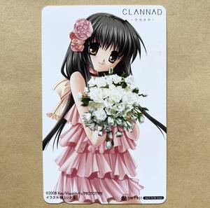 【未使用】 テレカ 50度 Xbox360版 CLANNAD -クラナド- 伊吹風子 ソフマップ特典 非売品