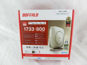 BUFFALO バッファロー 無線LAN親機 エアステーション Wi-Fi WSR-2533DHP2-CG ②