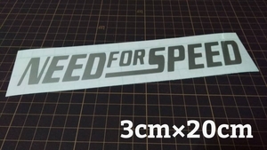 送料無料　横20㎝　No.30　NEED FOR SPEED　スタンス　ステッカー　stance　jdm usdm 走り屋　vip カッティングステッカー　