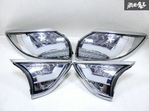 ★点灯OK★ SONAR ソナー KE2FW KE2AW CX-5 CX5 LED テール レンズ テール ランプ ファイバー クリア 左右セット SK1711-MDC512 即納 棚P-3