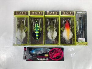 【未使用品】RAID JAPAN/IMAKATSU/PHAT LAB ルアー 6点セット DODGE/nekosogi/アベンタクローラー T2415/5140/5233/5141/5529/6044 wa◇123