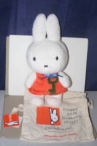 Miffy 55周年 ミッフィー ゴーゴー・ミッフィー展　オリジナルぬいぐるみ　袋付き