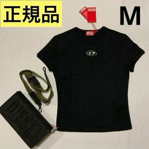 洗練されたデザイン DIESEL ディーゼル 正規品 Tシャツ T-UNCUTIE-LONG-OD 黒 ブラック オーバルD M A15402 OHERS 2024−2025秋冬新商品