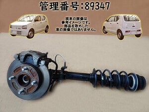 H27 アルト HA36S 2WD 左フロント足回り/左F足周り一式