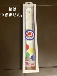 任天堂 スーパーマリオ パワーアップバンド キノピオ