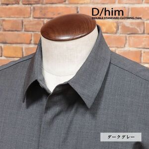 秋冬/D/him/46サイズ/BIGシルエット シャツ ウール混ストレッチ 無地 比翼ボタン 胸ポケット 長袖 新品/ダークグレー/jc225/