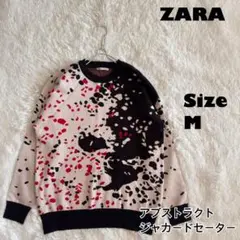 人気✨ZARA アブストラクトジャカードセーター　クルーネック【M】