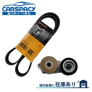 新品即納 55232449 55232827 フィアット 500 500C 1.2L 1.4L ファンベルト ベルトテンショナー 5PK1145 6ヶ月保証