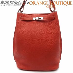 101721324 エルメス HERMES ソーケリー 26 □O刻印 サンギーヌ シルバー金具 トゴ ショルダーバッグ レディース