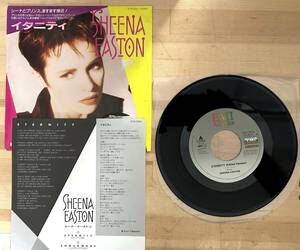 送料込み）ＳＨＥＥＮＡ　ＥＡＳＴＯＮ　〇　7インチシングル　ＥＴＥＲＮＩＴＹ/ＳＨＯＣＫＷＡＶＥ　レンタルアップ