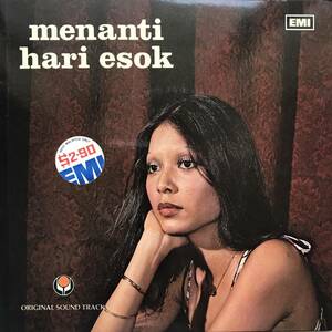 EP マレーシア「 Uji Rashid 」Malaysia Tropical City Funky Disco Soul Pop 70