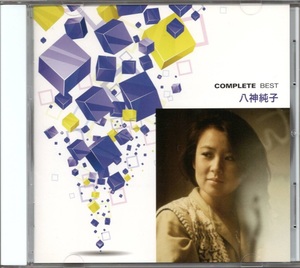 【中古CD】八神純子/コンプリートベスト/COMPLETE BEST