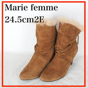 EB6806*Marie femme*マリーファム*レディースショートブーツ*24.5cm2E*茶系