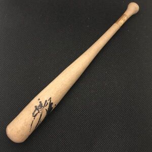 カルビー　プロ野球チップス　当たり　景品　サイン入りミニバット 巨人　篠塚選手　　　【管理NO:202-48】