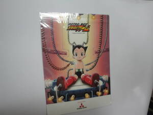 ◇三菱自動車”ASTRO BOY《鉄腕アトム下敷き(未開封品)》②”☆送料180円,手塚プロダクション,収集趣味