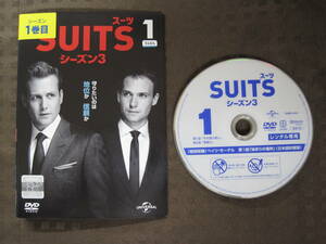 k-dvd 3048 SUITS スーツ ＜シーズン３＞ 全8巻 レンタル落ち