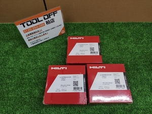 010■未使用品・即決価格■ヒルティ HILTI 切断砥石 カッティングディスク AC-D SP 105 2144839 3点セット