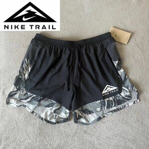 送料360円 Lサイズ 新品 NIKE TRAIL ナイキトレイルショートパンツ ショーツ ハーフパンツトレラン ランニング 登山 トレッキング 黒 迷彩