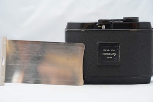 ☆現状品☆ ホースマン ８EXP/120 ロールフィルムホルダー　HORSEMAN 8EXP/120 Roll Film Holder　4x5・6x9判 中判カメラ用 お見逃しなく