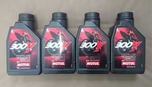 正規品 送料無料 MOTUL モチュール 300V フランス製（ベトナム製では無い） 【FACTORY LINE ROAD RACING 10W40】 1L×4本　4L オイル 