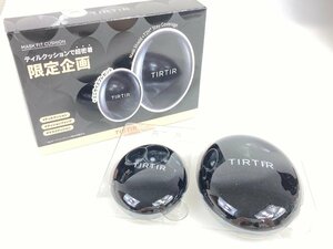 未使用　TIRTIR　ティルティル　マスクフィット　クッションファンデーション　ブラック　18ｇ　4.5ｇ　２点セット　21Ｎ　KES-2776