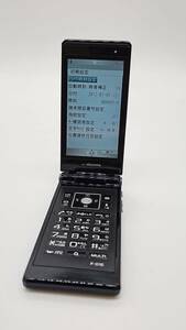 S6814B★ docomo ドコモ F-01E 判定:〇 ブラック FUJITSU 富士通 ガラケー 携帯電話 ケータイ 本体のみ