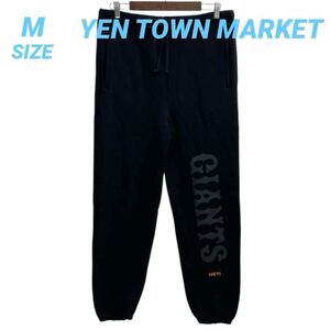 YEN TOWN MARKET GIANTS 新品タグ付 パンツ B10321