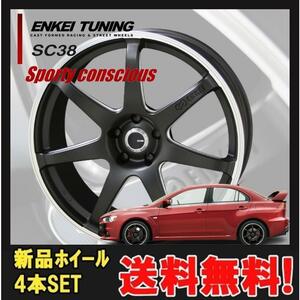 18インチ 5H100 8J+48 5穴 ENKEI SC38 ホイール 4本 マットブラック&リムエンドポリッシュ KYOHO エンケイチューニング SC38 共豊 CH