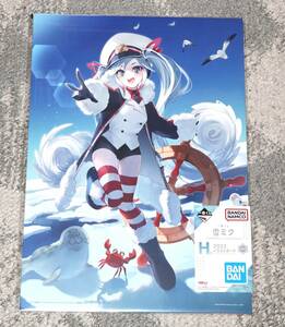 一番くじ 雪ミク SNOW MIKU Second Season H賞 2022 イラストボード 新品