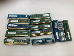 ジャンク【メモリ】計130枚 デスクトップ用 DDR3 2GBモジュールのみ 詰め合わせ 動作未確認 Bulk 中古RAM