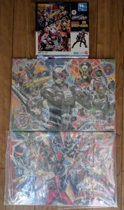 仮面ライダージオウ　ジグソーパズル96ピース・パズル55ピース　騎士竜戦隊リュウソウジャー　パズル65ピース　セット