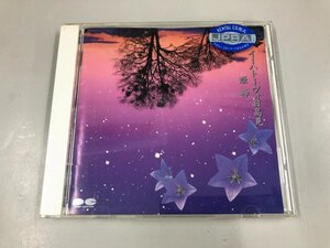 ★　【CD 姫神 イーハトーヴォ日高見 ポニー キャニオン 1990年】169-02307