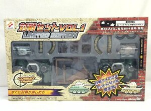 ☆☆KONAMI コナミ　コンバットデジＱ　コンバットデジキュー　対戦セットvol.1 リミテッドエディション☆ジャンク品