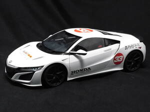 1/18ホンダNSX