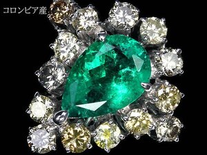 IML11765D【1円～】新品【RK宝石】コロンビア産 Vivid Green 極上エメラルド 大粒1.78ct! 極上ダイヤモンド 総計1.38ct K18WG 超高級リング