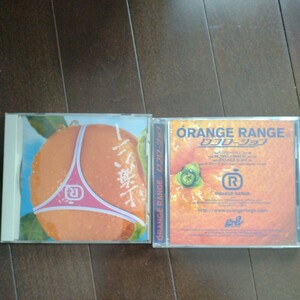 CD2枚セット ORANGE RANGE [上海ハニー　ロコローション]