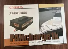 電菱 PANcharge1k マルチ電圧バッテリー充電器