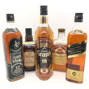 【未開栓/まとめ売り】 ウイスキー 5本セット ジョニーウォーカー オールドパー グランツ等 750~1000ml 40~43% 保存袋 箱