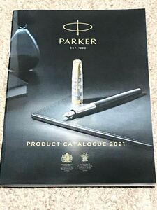 【カタログ】PARKER PRODUCT CATALOGUE 2021