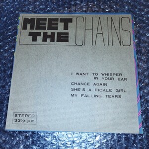 自主盤　 MEET THE CHAINS 　ミートザチェインズ