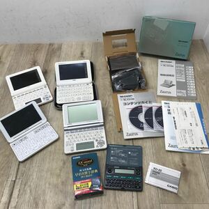 171 D 1円〜 電子辞書 CASIO EX-word SHARP Brain / SHARP シャープ パーソナルモバイルツール SL-C3100 セット 中古 ジャンク品