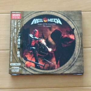 HELLOWEEN　　　 /　　　 KEEPER　OF　THE　SEVEN　KEYS　ー　THE　LEGACY　ー　　　2CD　　　国内盤