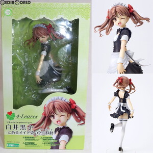 【中古】[FIG] 白井黒子(しらいくろこ) -とあるメイド姿の空間移動(テレポート)- とある科学の超電磁砲 1/6 完成品 フィギュア(PP444) コト