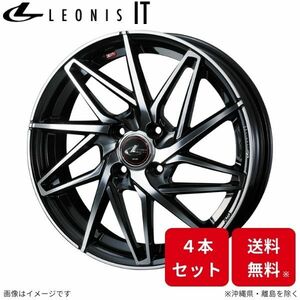 ウェッズ ホイール レオニスIT ヴィッツ 130系 トヨタ 17インチ 4H 4本セット 0040586 WEDS