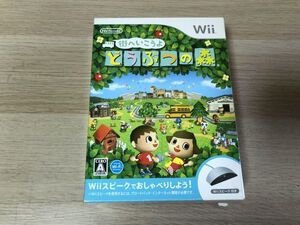 Wii ソフト 街へいこうよ どうぶつの森 Wiiスピーク欠品【管理 13052】【B】