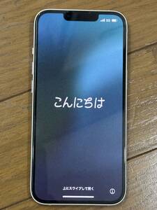 1スタ 【中古美品】Apple iPhone13 256GB MLNJ3J/A／SIMフリー／判定○／動作確認済み／スターライト