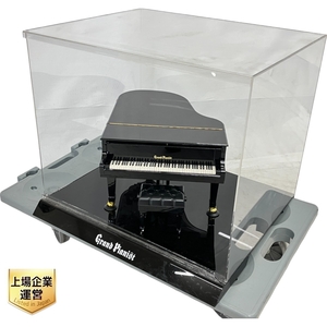 SEGA TOYS セガトイズ Grand Pianist グランドピアニスト 自動演奏 ミニチュア グランドピアノ ジャンク W9033673