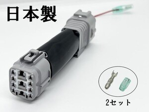 YO-554T-1 【11P チューブ付き 1個 日野 フロント ポジション 電源 取り出し ハーネス】 スモールから電源分岐 レトロ 17 レンジャー