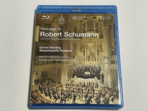 Blu-ray『Homage to Robert Schumann』オマージュ・シューマン シュターツカペレ・ドレスデン ダニエル・ハーディング マルクス・ブッター