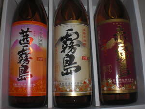 霧島酒造／茜霧島、赤霧島、霧島,３銘柄セツト価格本格芋焼酎化粧箱付き